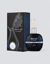 Ser Hubbee - 100ml EDP